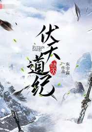 CHINESE猛1浪小辉