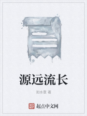 空之境界小说下载