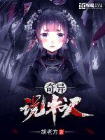 斗罗玉转免费漫画观看漫画