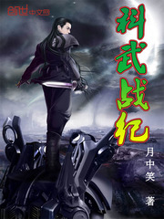 爱我就别想太多小说版