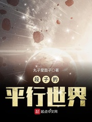 虫虫漫画在线观看页面免费漫画