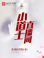 虫虫漫画免费漫画页面在线看漫画免费观看