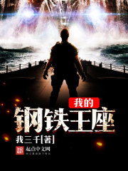 夕阳染红的街道cg