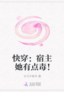 苍老师最后一次