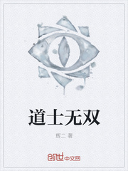 我从来没有谈过恋爱