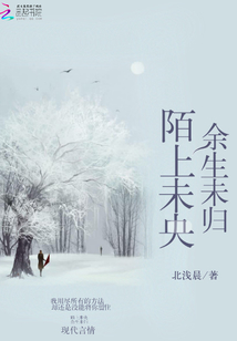 虫虫漫画登录页面免费漫画在线看