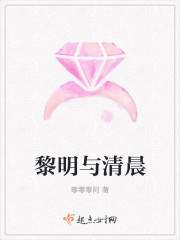 乐可全文番外txt百度免费笔趣阁无弹窗