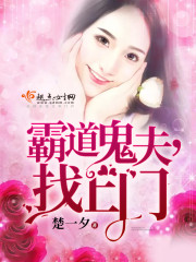 恋爱是从告白开始的