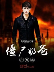 细写开小车车的小说