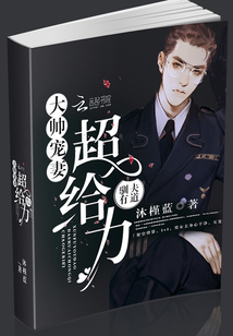 弱点漫画免费完整版在线阅读