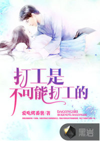 后来我们都哭了下载