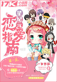 冥王神话漫画下载