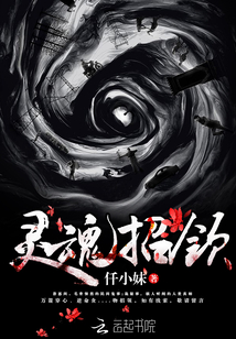 爸爸前面开车我抱着妈妈去姥姥家