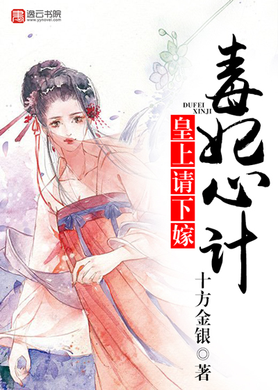 放羊的星星续集