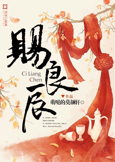 住在隔壁的人在线观看