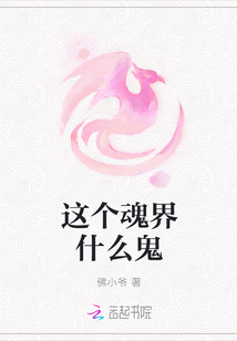 怒放李梅刘伟全文免费阅读