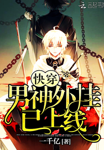 迈开腿打扑克做视频