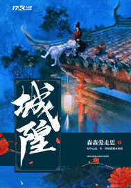 我的朋友很少漫画