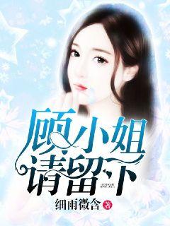 歪歪漫画登录页面免费漫画入口首页