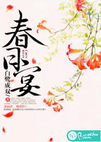 好男人免费高清在线观看视频动漫