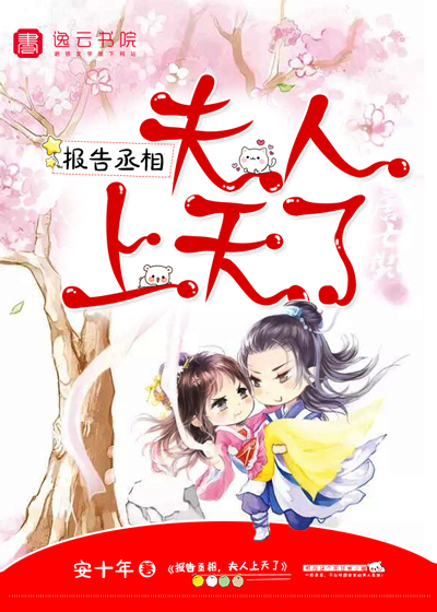 《相对湿度》作者:可有可无阅读