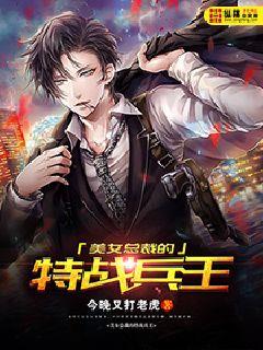 啦啦啦免费动漫