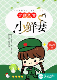 海贼王中文网站