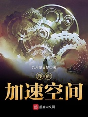 朱大海和秀华全部目录43章