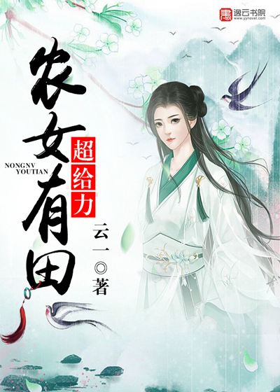 看我怎么C的你叫出来欢迎你