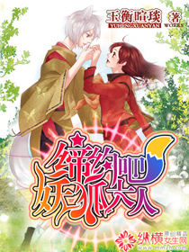 系统宿主被GUAN满的日常快穿小说