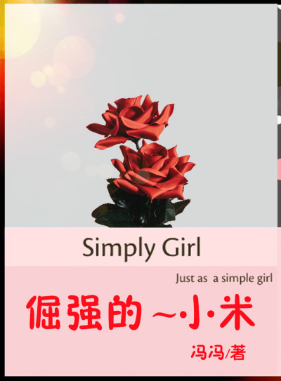 重生回到冷战前军婚