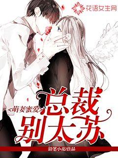 古惑仔之少年激斗