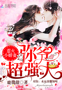 羞羞漫画入口无限阅币版网页