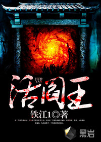 健身教练81话今天我家没人