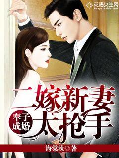 羞羞漫画在线登录页面免费漫画入口秋蝉