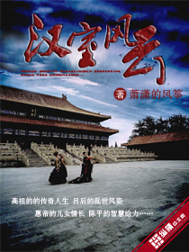 边走边撞水流了一地的水