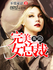 父母儿女一家大联欢