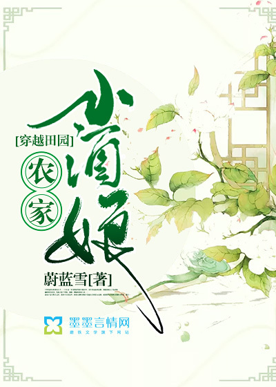 羞羞漫画在线漫画免费最新章节