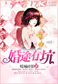 魔兽善良的死神