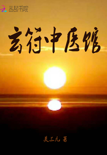 我的兰姨同款小说大全