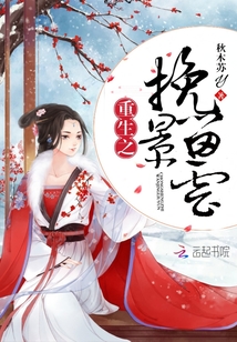 日本漫画无疑全彩漫画大全