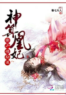 绝密押运演员表