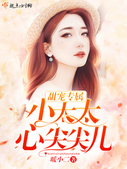 山猫和吉咪之嘉年华全集