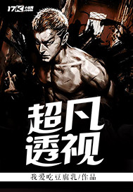 有闲俱乐部下载