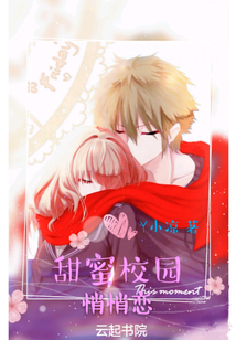 歪歪漫画登录页面免费链接漫画