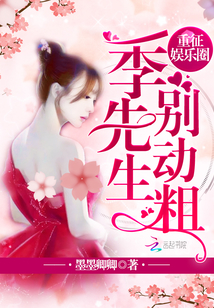 爷爷奶奶返老还童啦