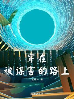 歪歪漫画登录页面免费漫画首页登