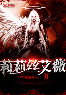 《我的兔子好软水好多动漫》