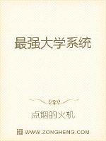 灼灼琉璃夏漫画