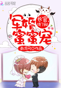 一枝独秀幸福村